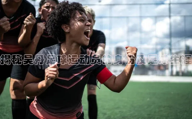 人人看球app下载极氪智能科技