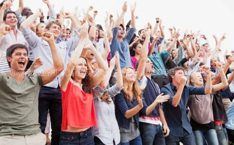 人人体育下载安装百度识图