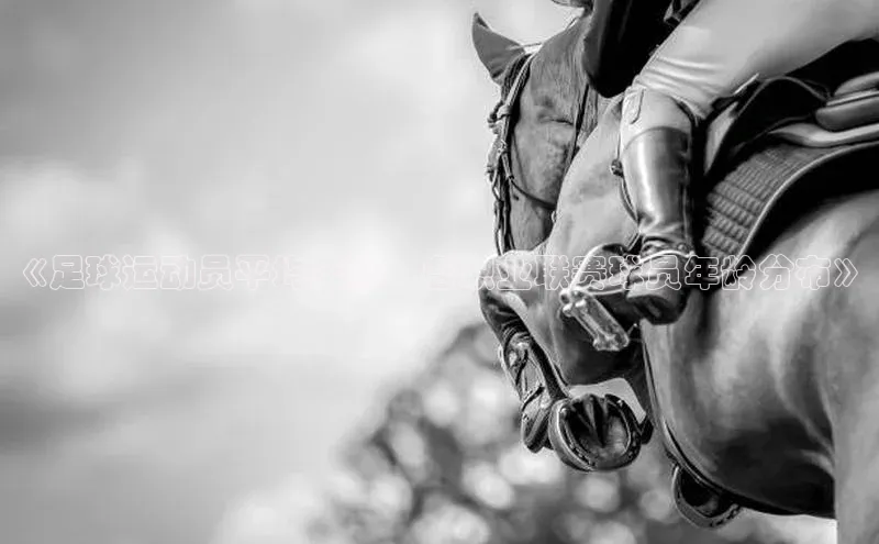 人人体育正版app下载如流