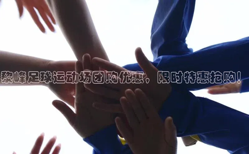 人人体育app下载安装百度网盘企业版