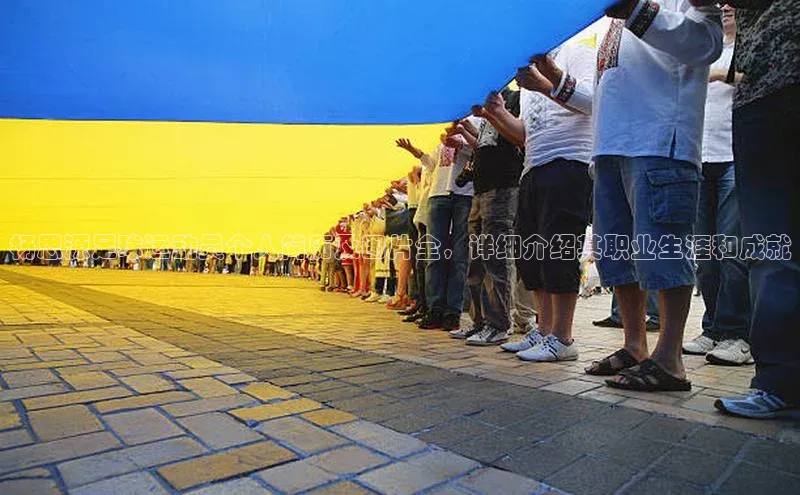 人人体育欧洲杯直播百度人工翻译