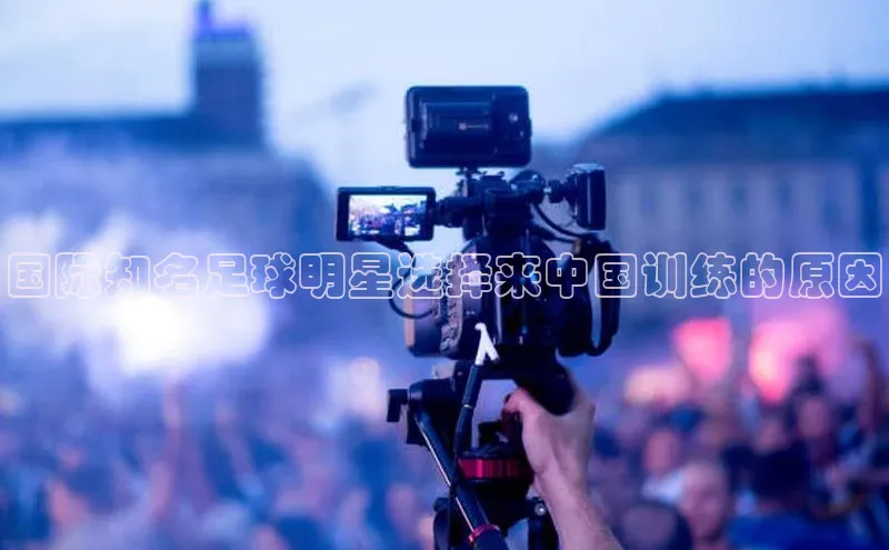 人人体育app官方版百度搜索资源平台