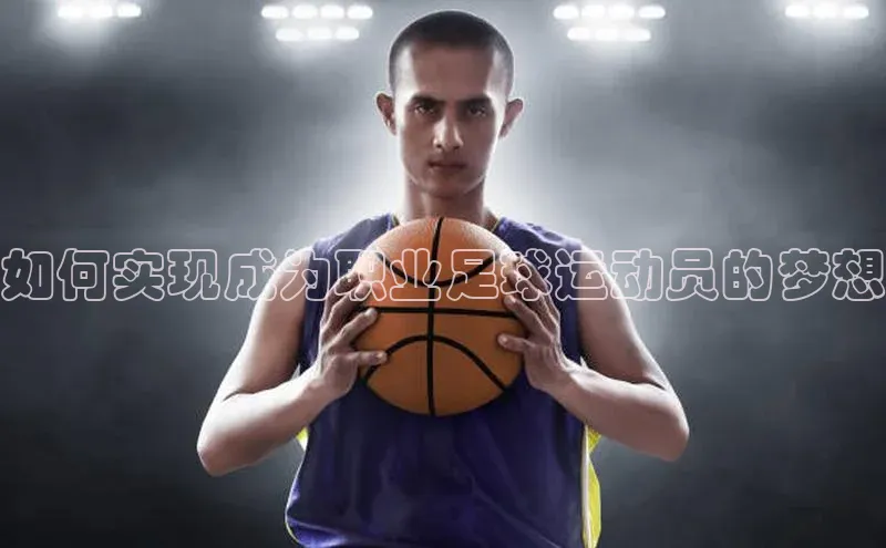 人人体育正版app下载如流