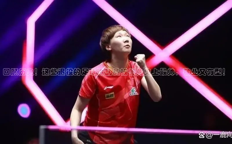 人人体育篮球直播nba下载百度手机输入法