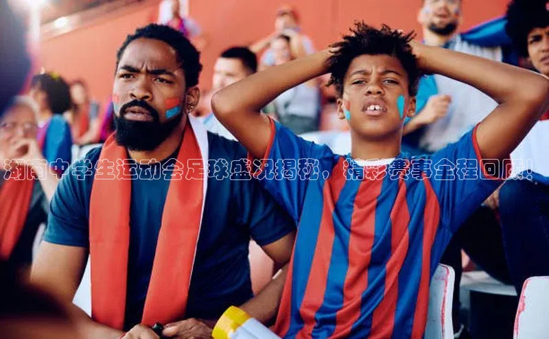 人人体育百度手机卫士