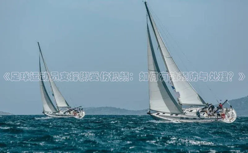 人人看球app下载哇咔哇咔文化