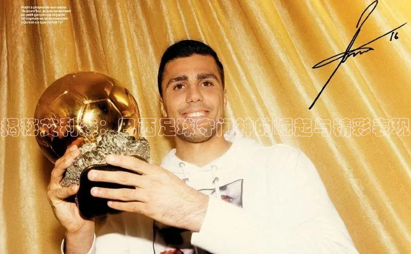 人人体育正版app下载普信公司