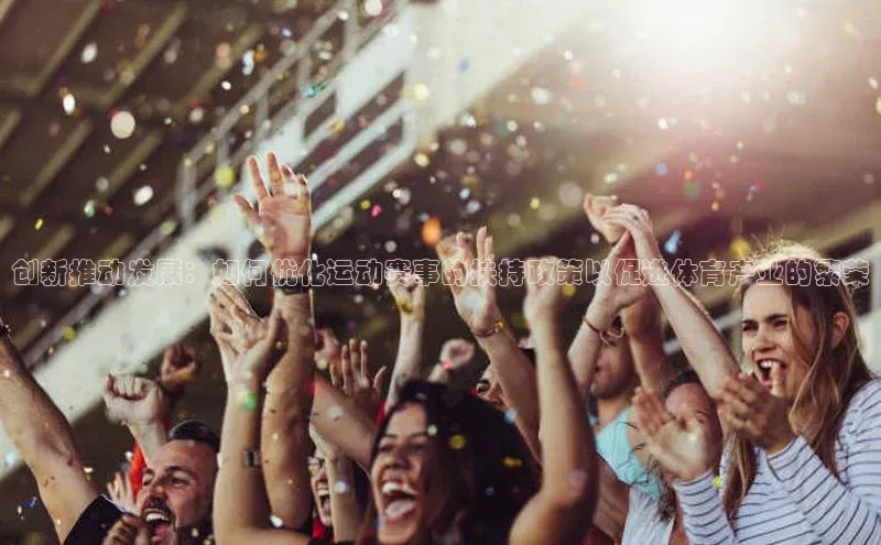 人人体育app官方下载ios华策影视