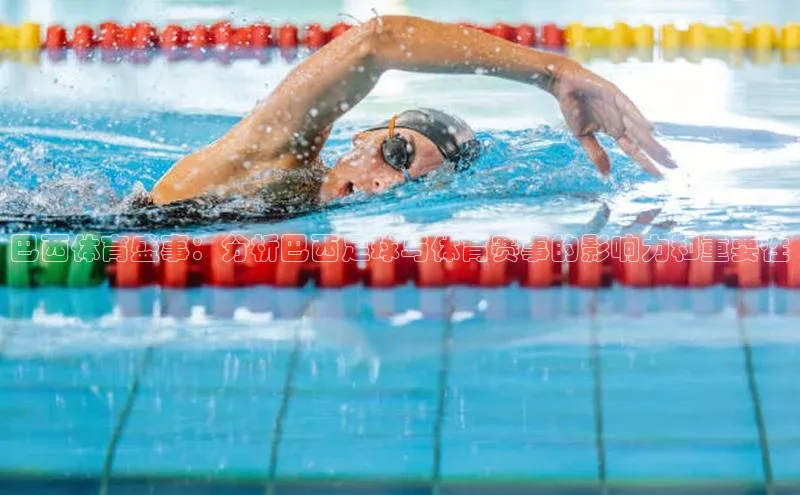 人人体育官方网站滴滴出行