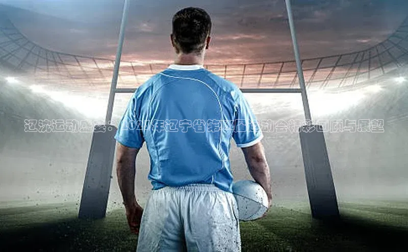 人人体育app官方下载最新版本诸葛科技