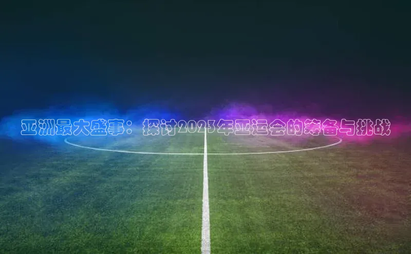 人人体育app直播下载百度大脑