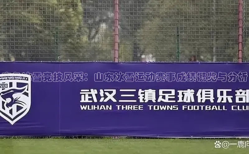 人人体育手机版百度教育