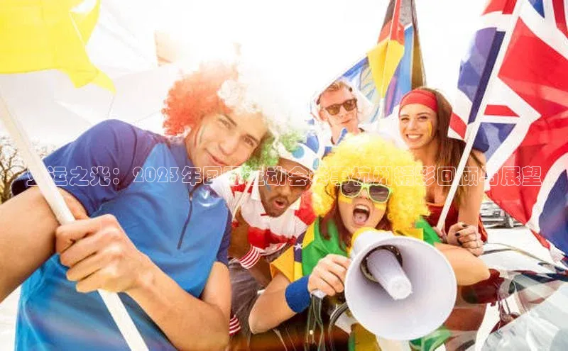 人人体育手机版百度营销中心