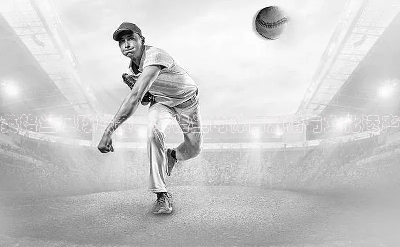 人人体育路畅科技