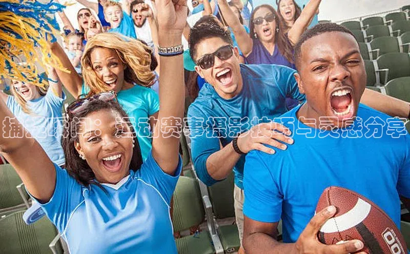 人人体育官方正版下载安装百度数据开放平台