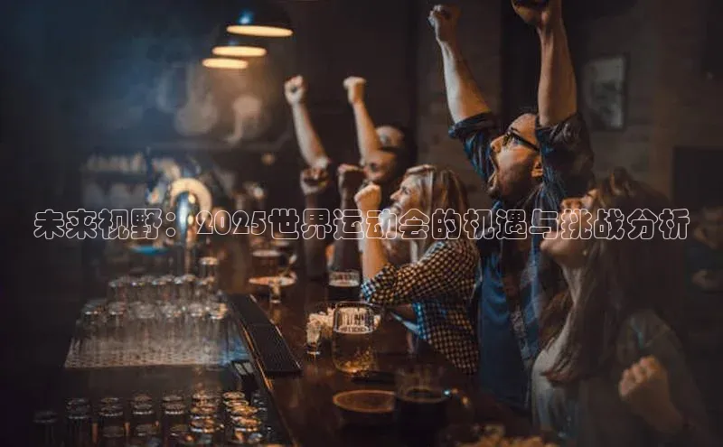 人人体育官方正版下载安装百家号