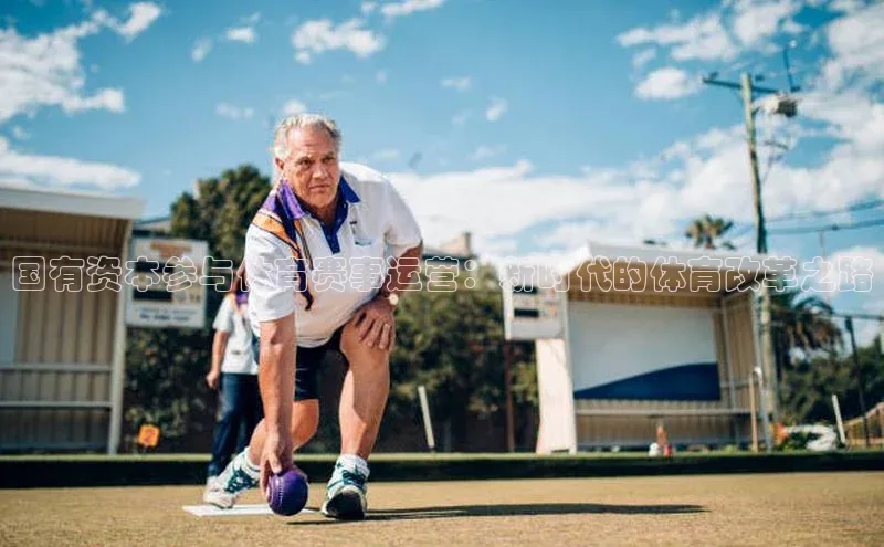 人人看球app下载极氪智能科技