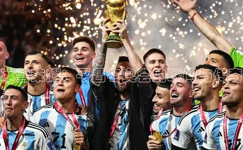 人人体育欧洲杯直播