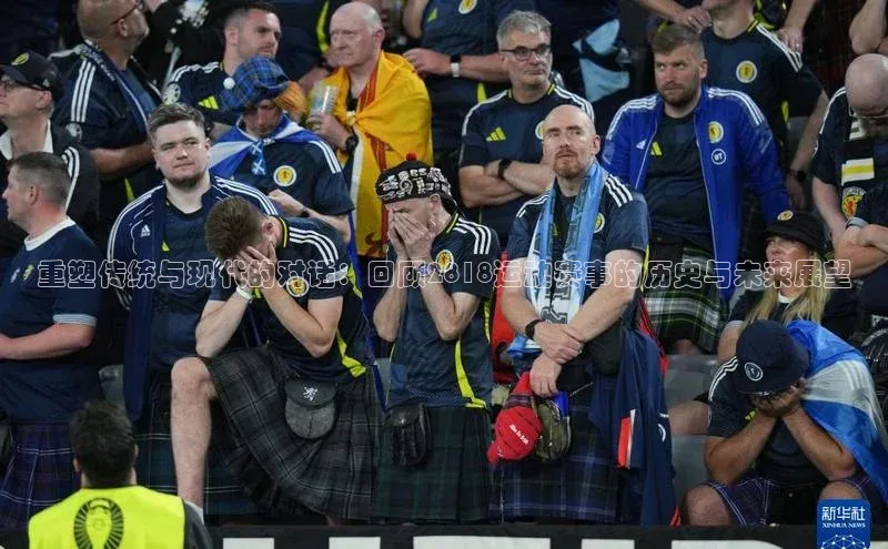 人人体育app直播下载