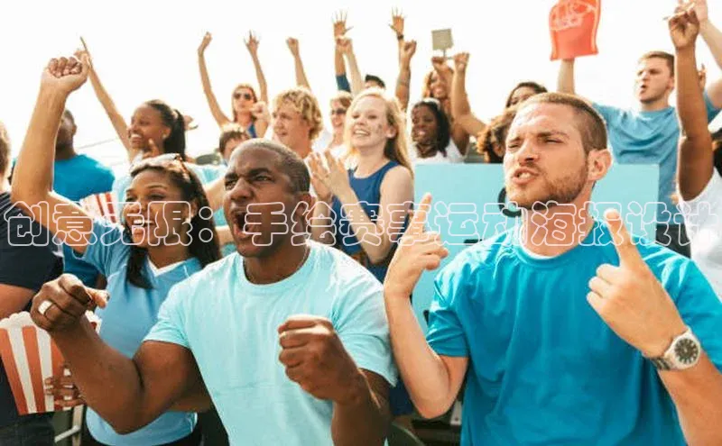 人人体育app下载安装