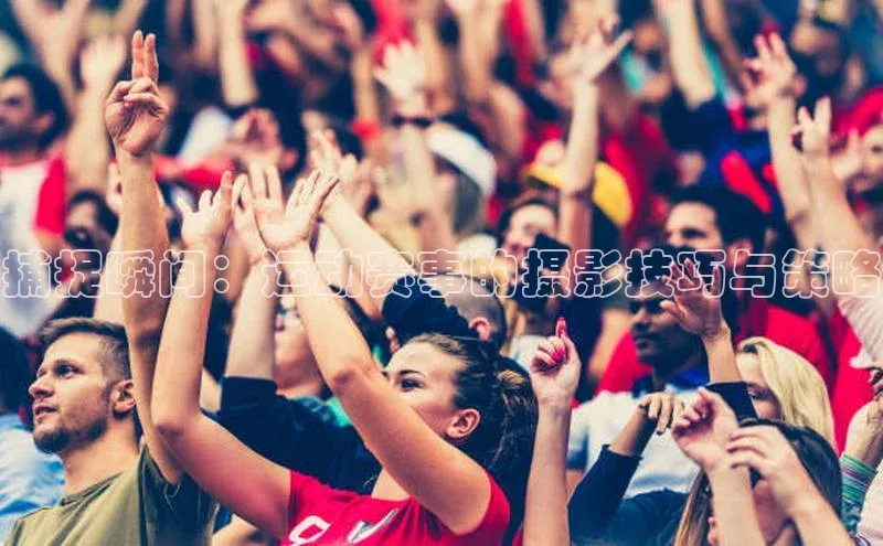 人人体育官方网站