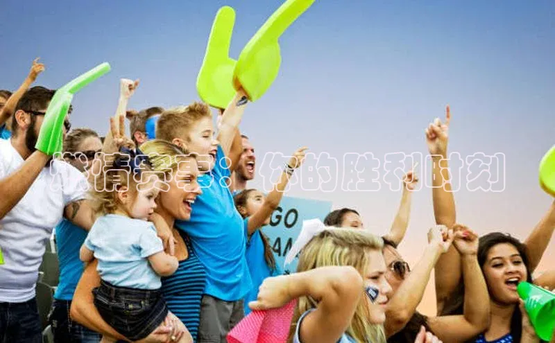 人人体育app直播下载