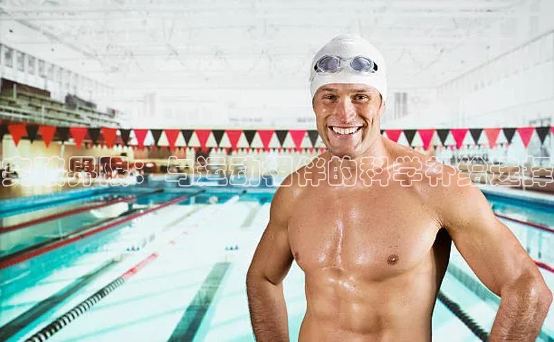 人人体育app官方下载最新版本