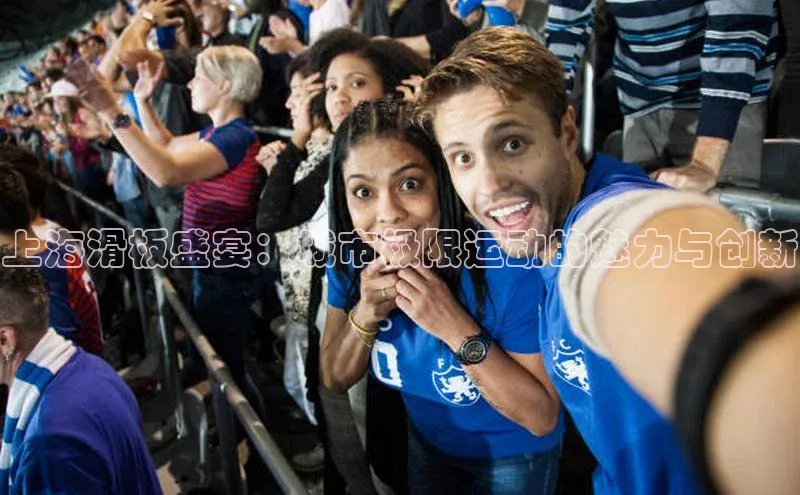 人人体育app下载安装