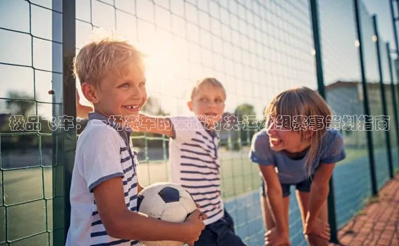 人人体育官方正版下载安装