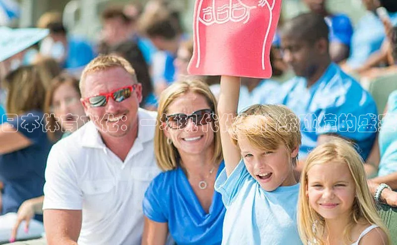 人人体育app官方下载ios