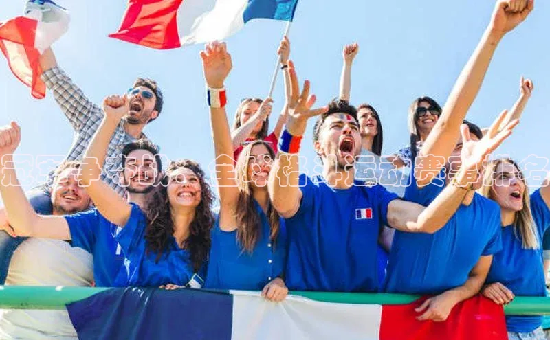 人人体育官方网站