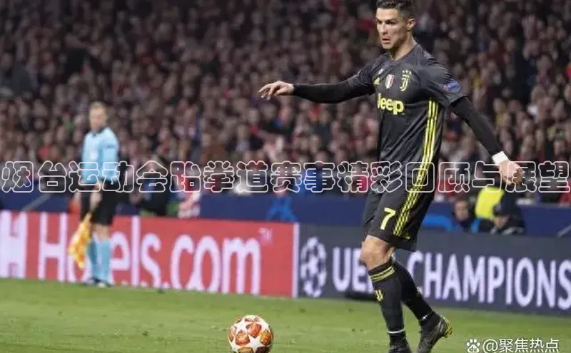 人人体育官方网站