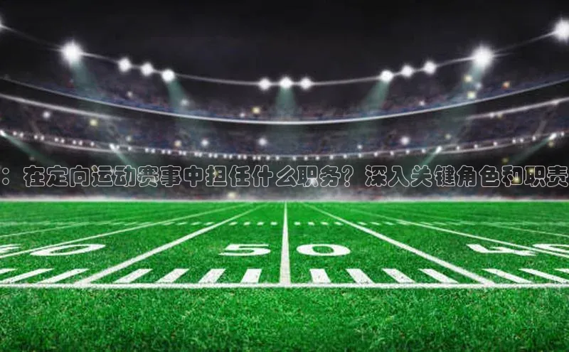 人人体育app官方下载ios