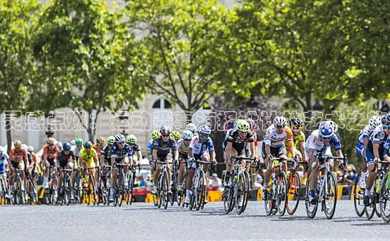 人人体育官方网站