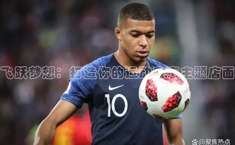 人人体育篮球直播nba下载