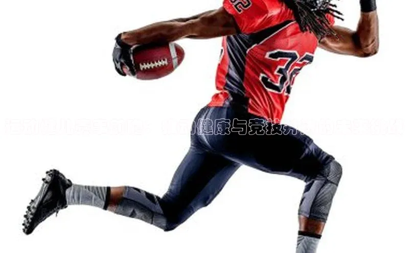 人人体育篮球直播nba下载