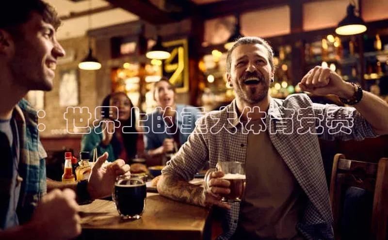 人人体育官方正版下载安装