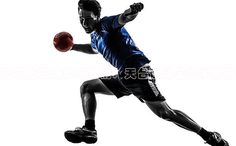 人人体育手机版