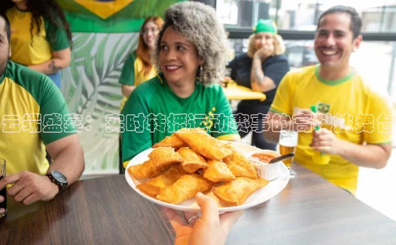 人人体育app安卓版