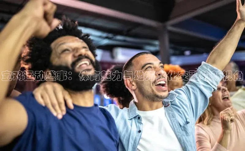 人人体育官方正版下载安装