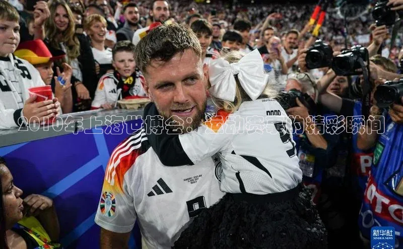 人人体育app安卓版