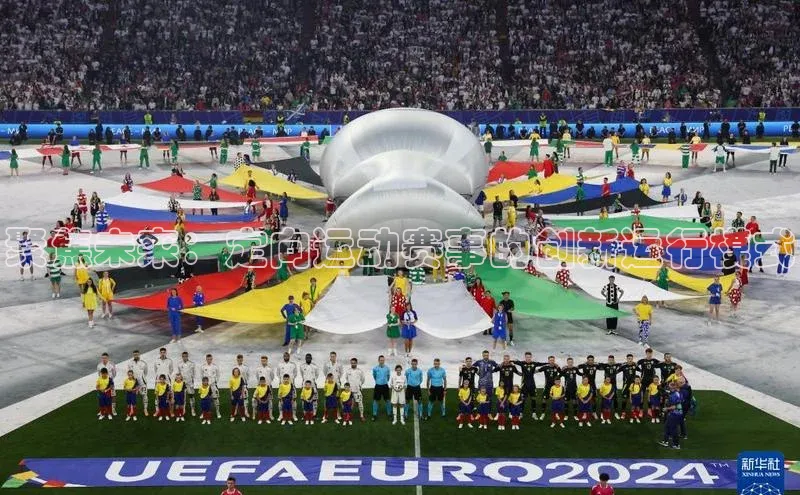 人人体育app安卓版