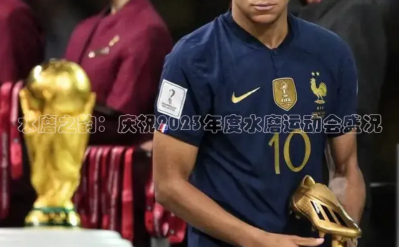 人人体育篮球直播nba下载