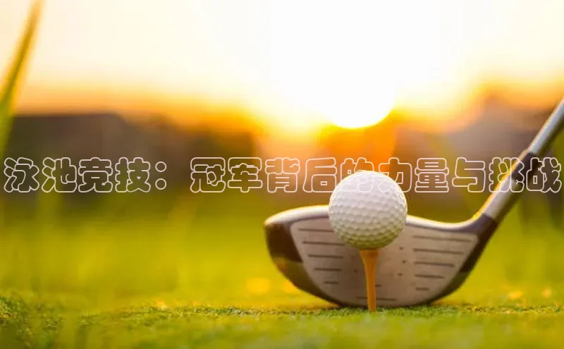 人人体育app官方下载最新版本