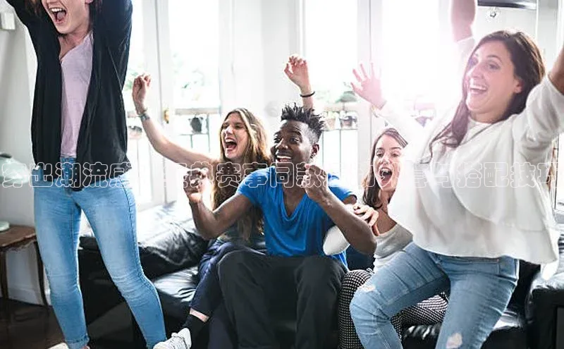 人人体育正版app下载