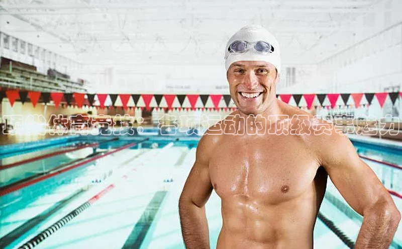 人人体育直播篮球