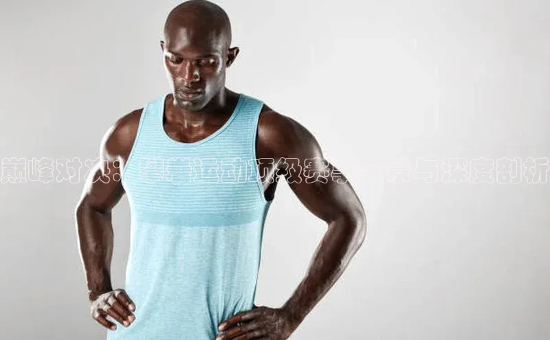 人人体育手机版