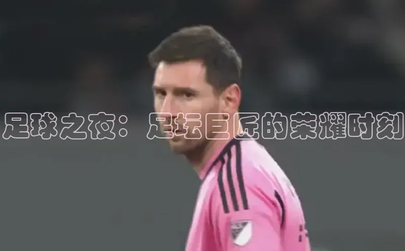 人人体育app直播下载