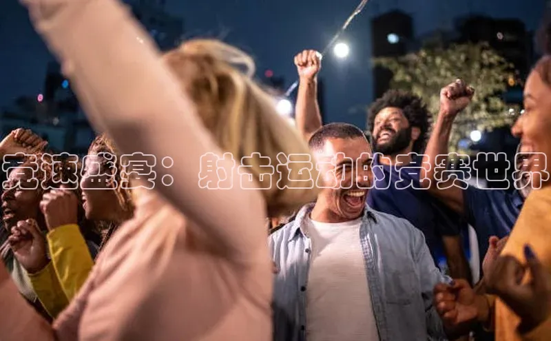 人人体育篮球直播nba下载